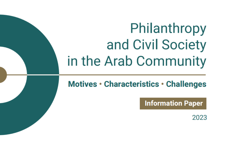 Philanthropy and Civil Society in the Arab Community