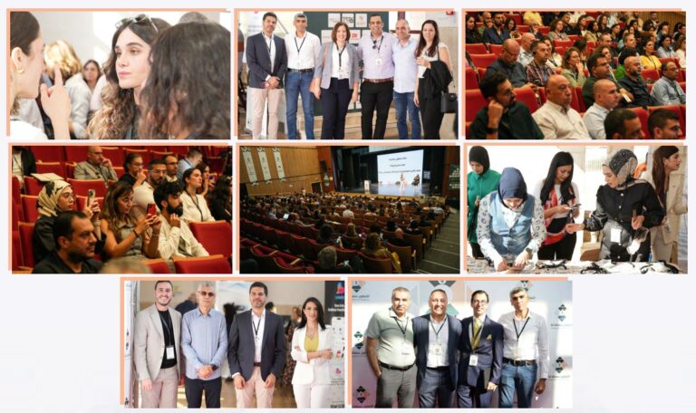 تقرير مؤتمر قدرة الأول